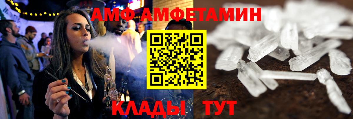 Гашиш Зеленогорск