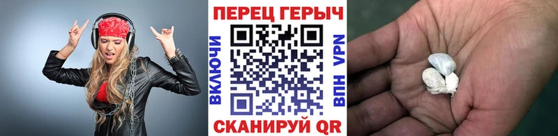 Героин гречка  KRAKEN ONION  Зеленогорск 