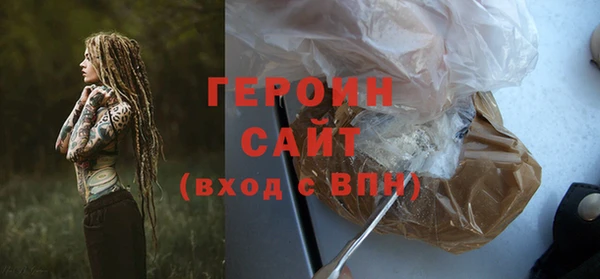 скорость Михайлов