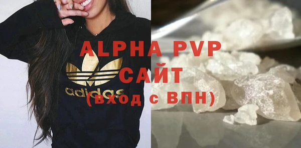 каннабис Михайловск