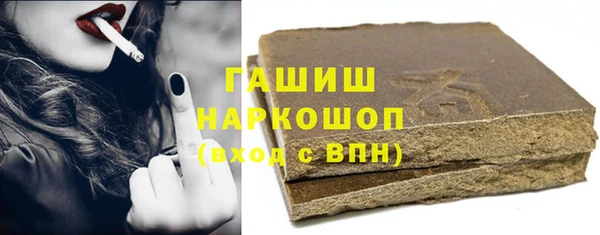 скорость Михайлов