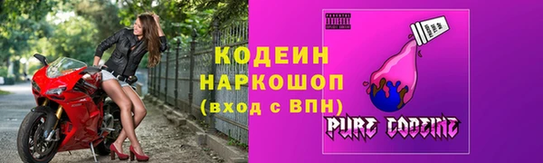 скорость Михайлов