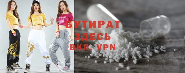 каннабис Михайловск