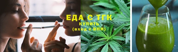 скорость Михайлов