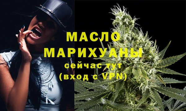 СК Мегион