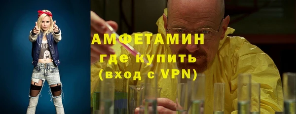 каннабис Михайловск