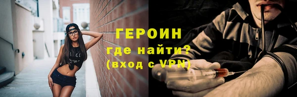 скорость Михайлов