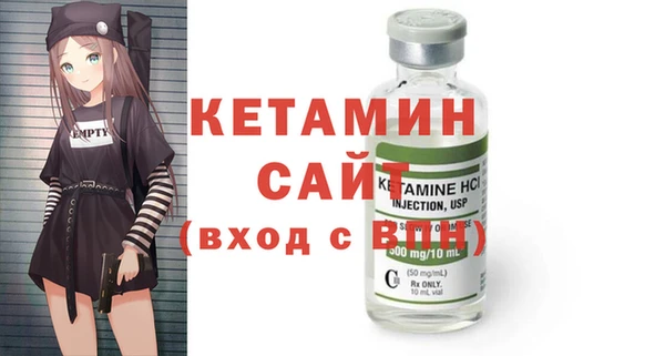 каннабис Михайловск