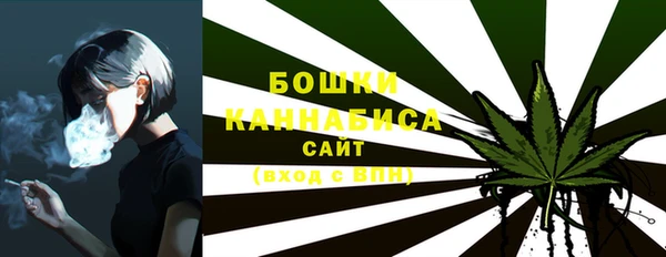 скорость Михайлов