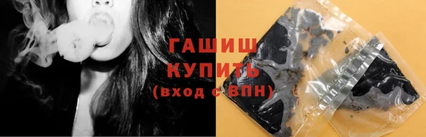 скорость Михайлов