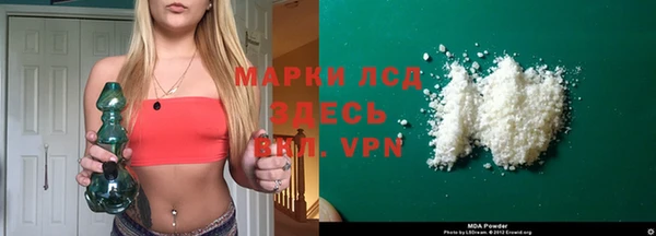 скорость Михайлов