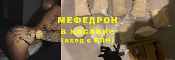 каннабис Михайловск
