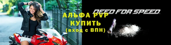 скорость Михайлов