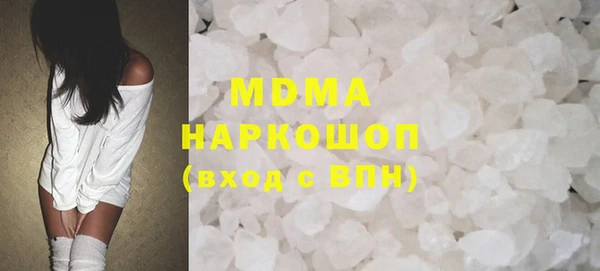 скорость Михайлов