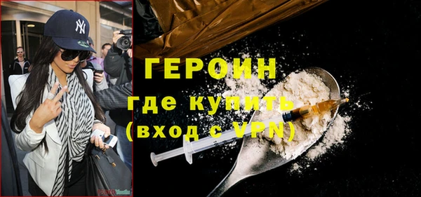 прущая мука Медвежьегорск
