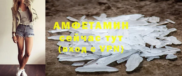 гашишное масло Михайловка