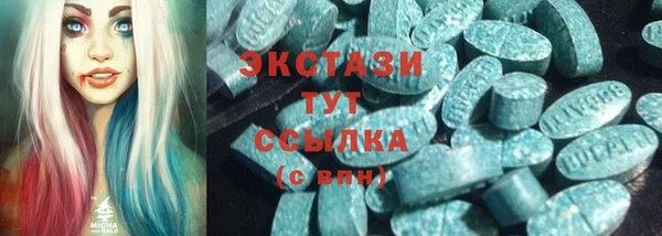 каннабис Михайловск