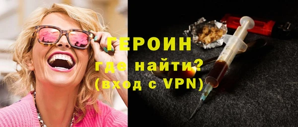 гашишное масло Михайловка