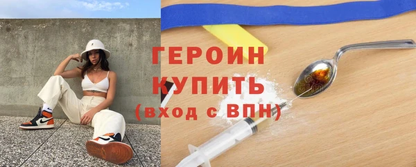 гашишное масло Михайловка