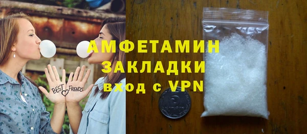 гашишное масло Михайловка