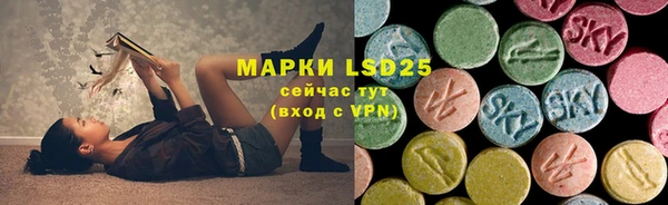 каннабис Михайловск