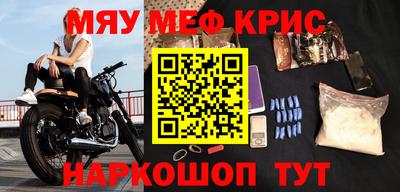 гашишное масло Бузулук