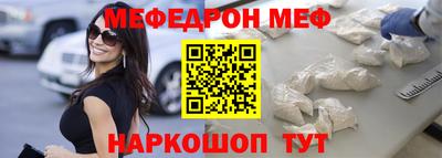МДПВ Будённовск
