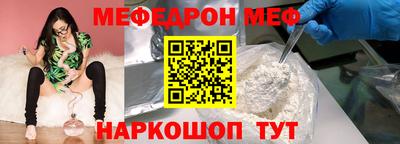 МДПВ Будённовск