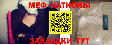 скорость Дубна