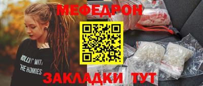 МДПВ Будённовск