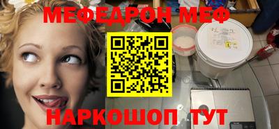МДПВ Бугуруслан