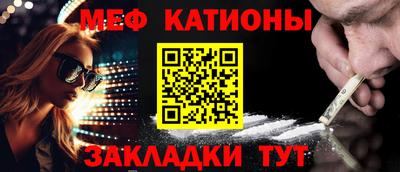 гашишное масло Бузулук