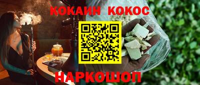 ECSTASY Азнакаево