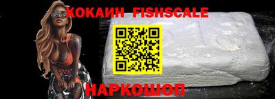 МДПВ Будённовск