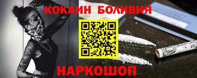 МДПВ Будённовск