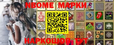 гашишное масло Бузулук