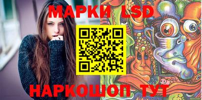 гашишное масло Бузулук
