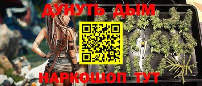 прущая мука Волжский