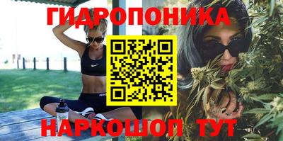 гашишное масло Бузулук