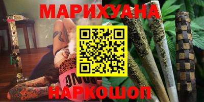 таблы Волжск