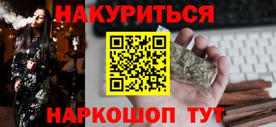 таблы Волжск