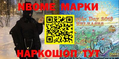 МДПВ Бугуруслан
