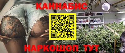 таблы Волжск