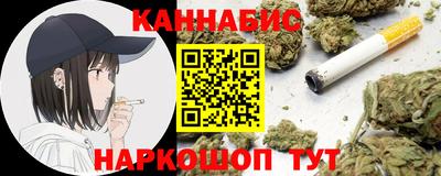 прущая мука Волжский