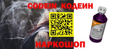 прущая мука Волжский