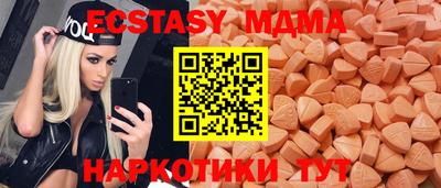МДПВ Будённовск