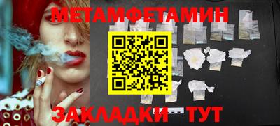 МДПВ Бугуруслан