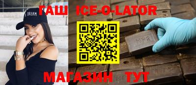 МДПВ Будённовск