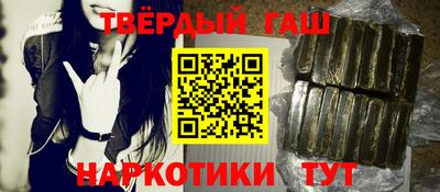 прущая мука Волжский