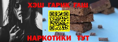 прущая мука Волжский